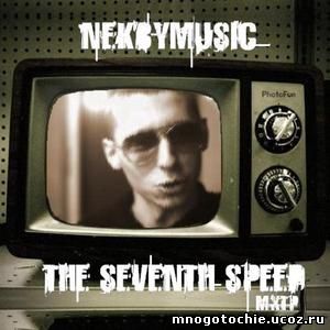 The Seventh Speed