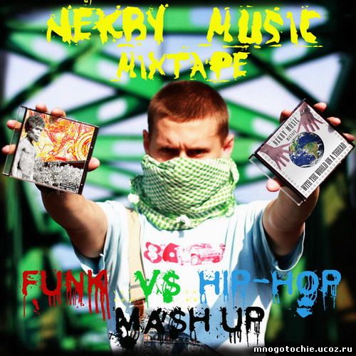 Funk vs Hip-Hop